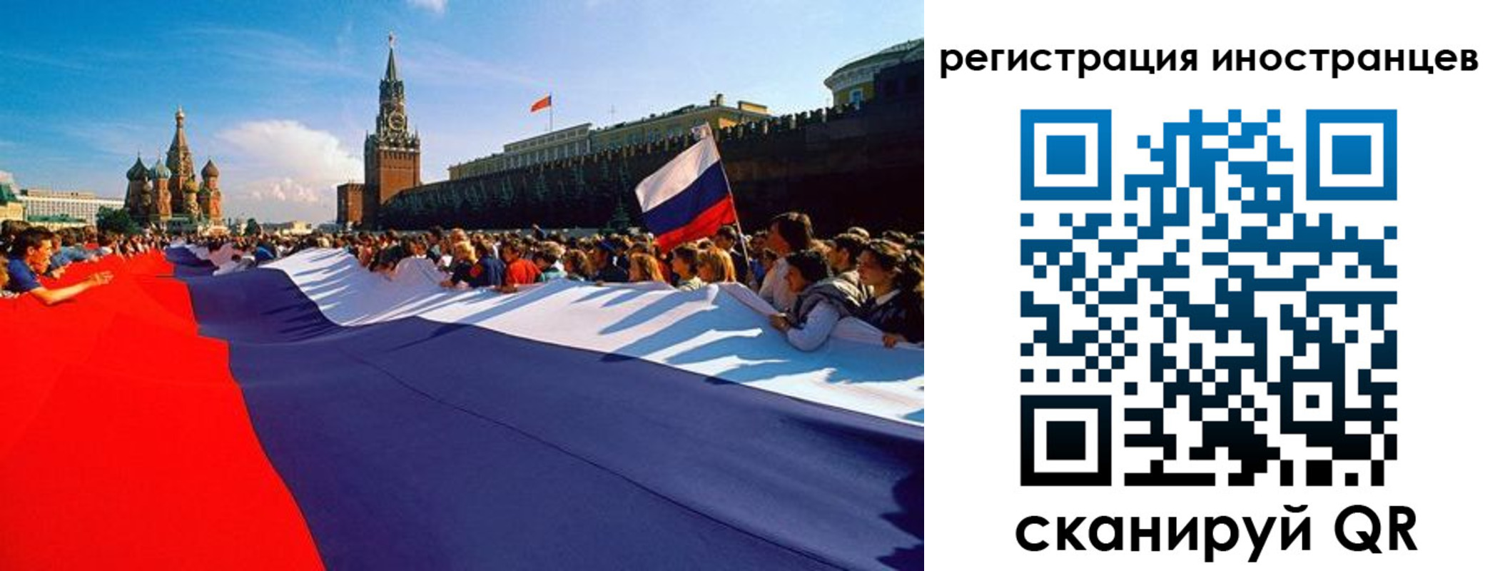 пропишу в квартире в Ижевске