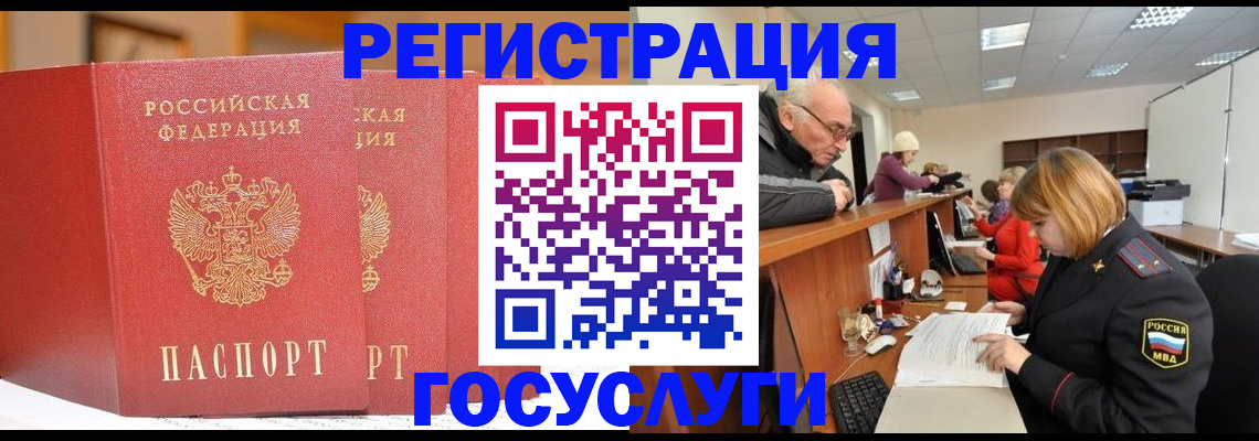 пропишу в квартире в Ижевске